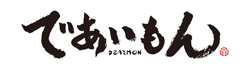 deaimon