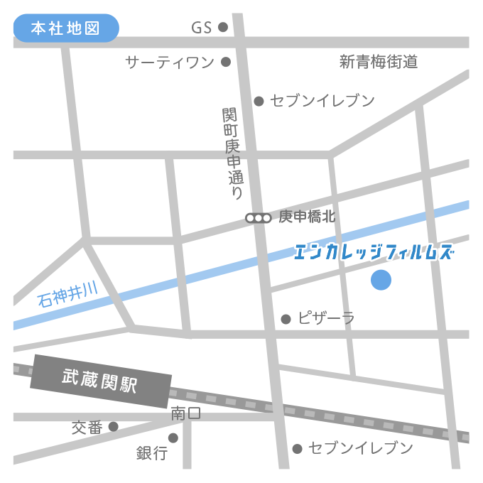 本社地図